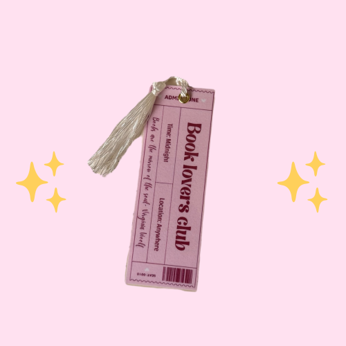 فاصل كتاب التذكرة