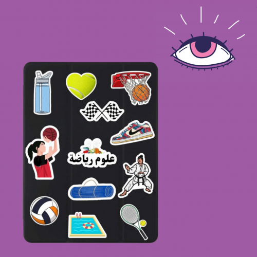 استكرات علوم رياضة