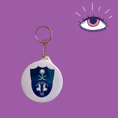 ميدالية الاهلي