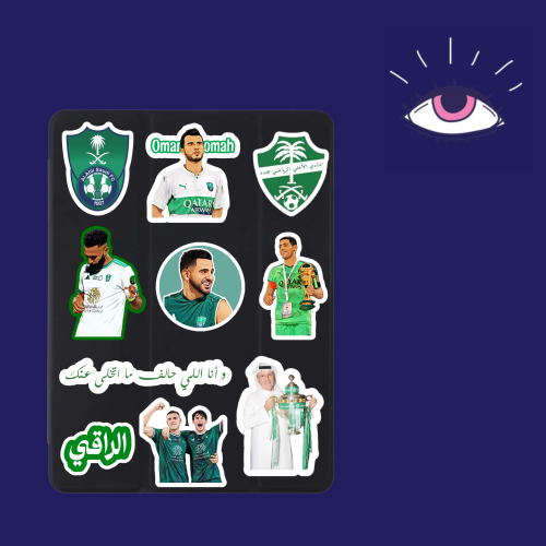 استكرات الاهلي 2