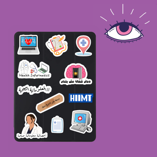 المعلوماتية الصحية