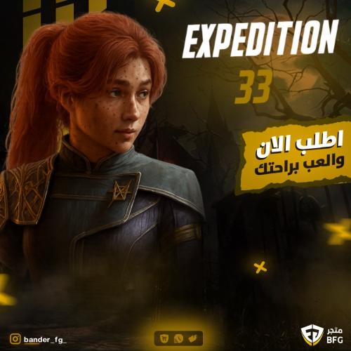 Clair Obscur : Expedition 33