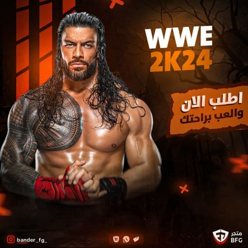 WWE 2K24