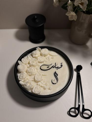 شمعة كبيرة