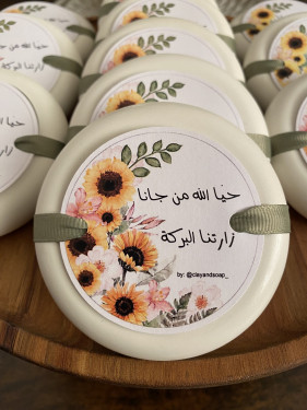 مبخرة او حامل اكسسوارت ( off white )