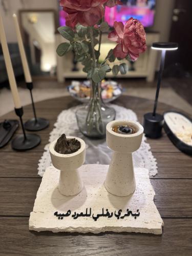 مجموعة مبخرة ترافنتينو