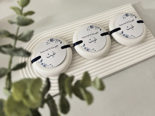 مبخرة او حامل اكسسوارات ( off white )