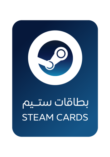 بطاقة ستيم سعودي 50 ريال