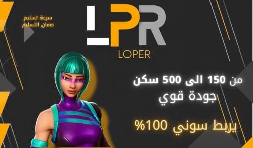 حساب جودة قوي