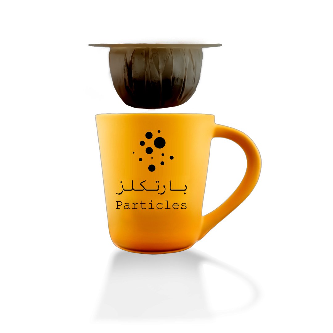 أظرف القهوة