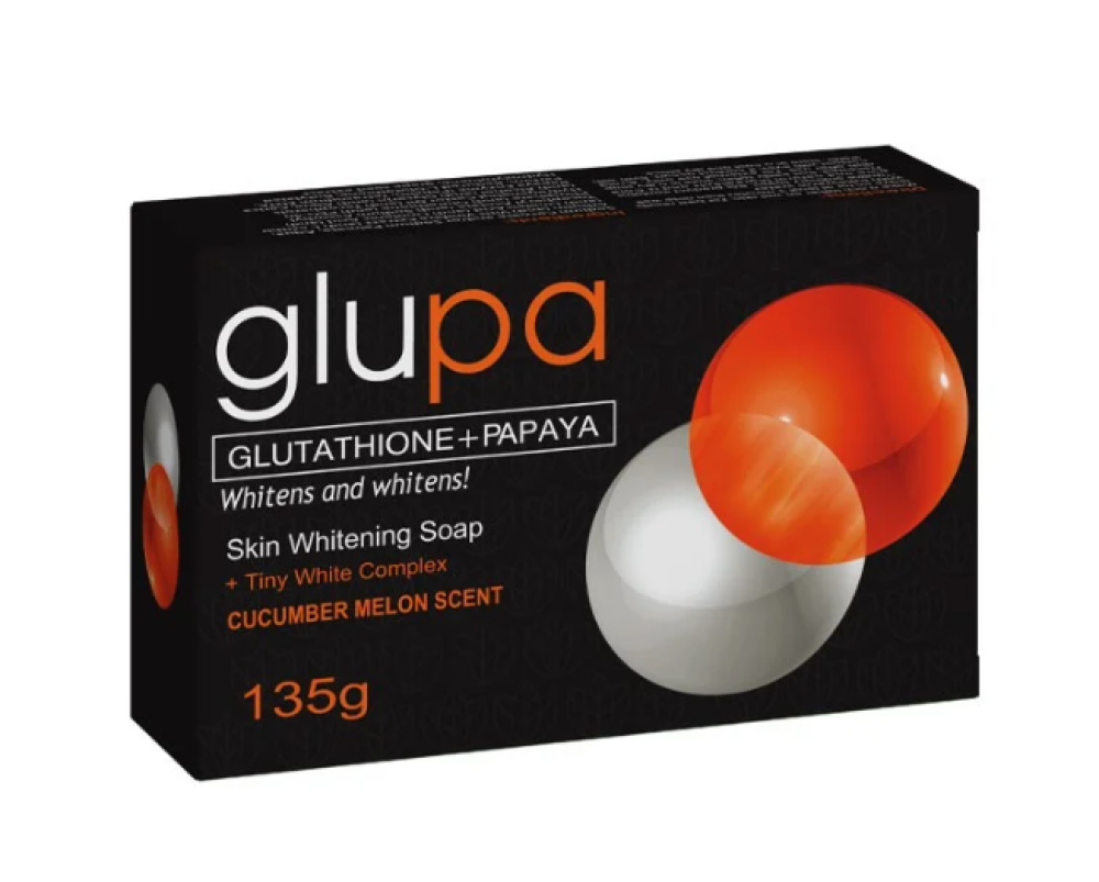 صابون جلوبا لتفتيح البشرة مضمون 100%