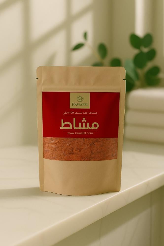 مشاط احمر للعناية بالشعر