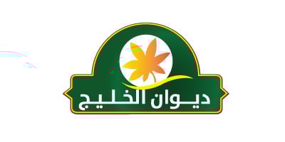 ديوان الخليج