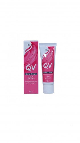 كيو ڤي كريم الايدي-50ج