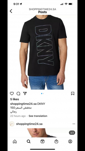 بلوزة Dkny