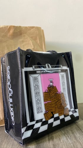 كيس الحجم الصغير