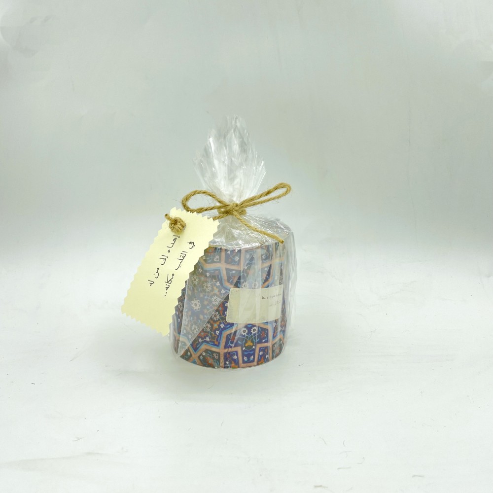 مبخرة ملونة