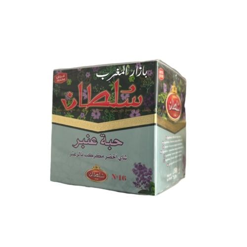 شاي سلطان عنبر بالزعتر