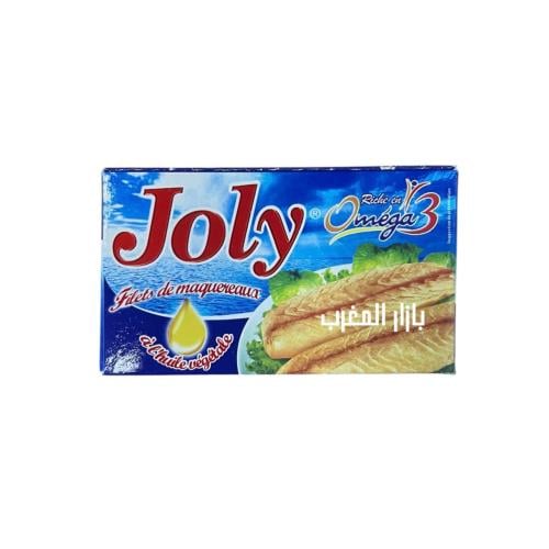 شرائح الأسقمري جولي