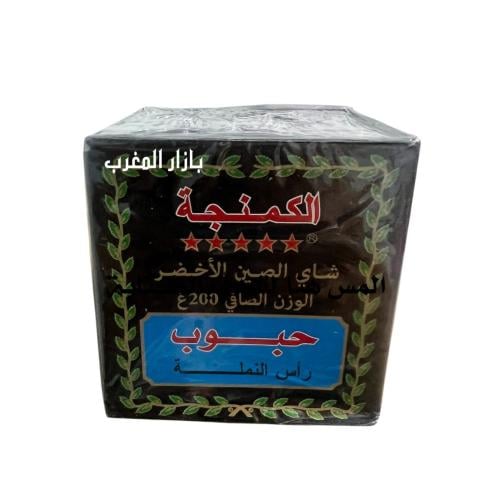 شاي الكمنجه