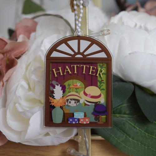 ميدالية Sophie