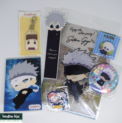 باكج Jujutsu Kaisen