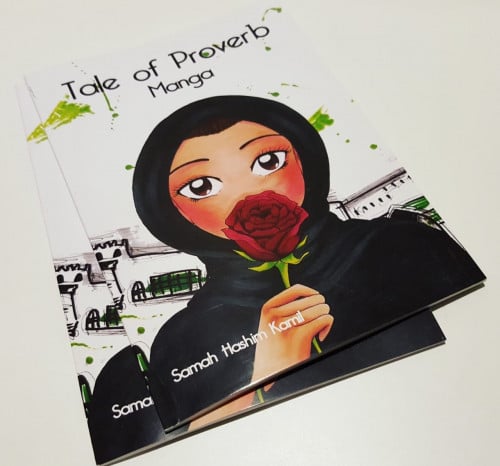 Tale of Proverb Manga