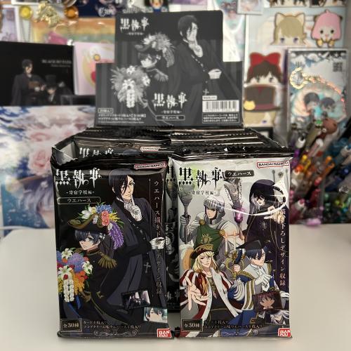 ويفر Black Butler