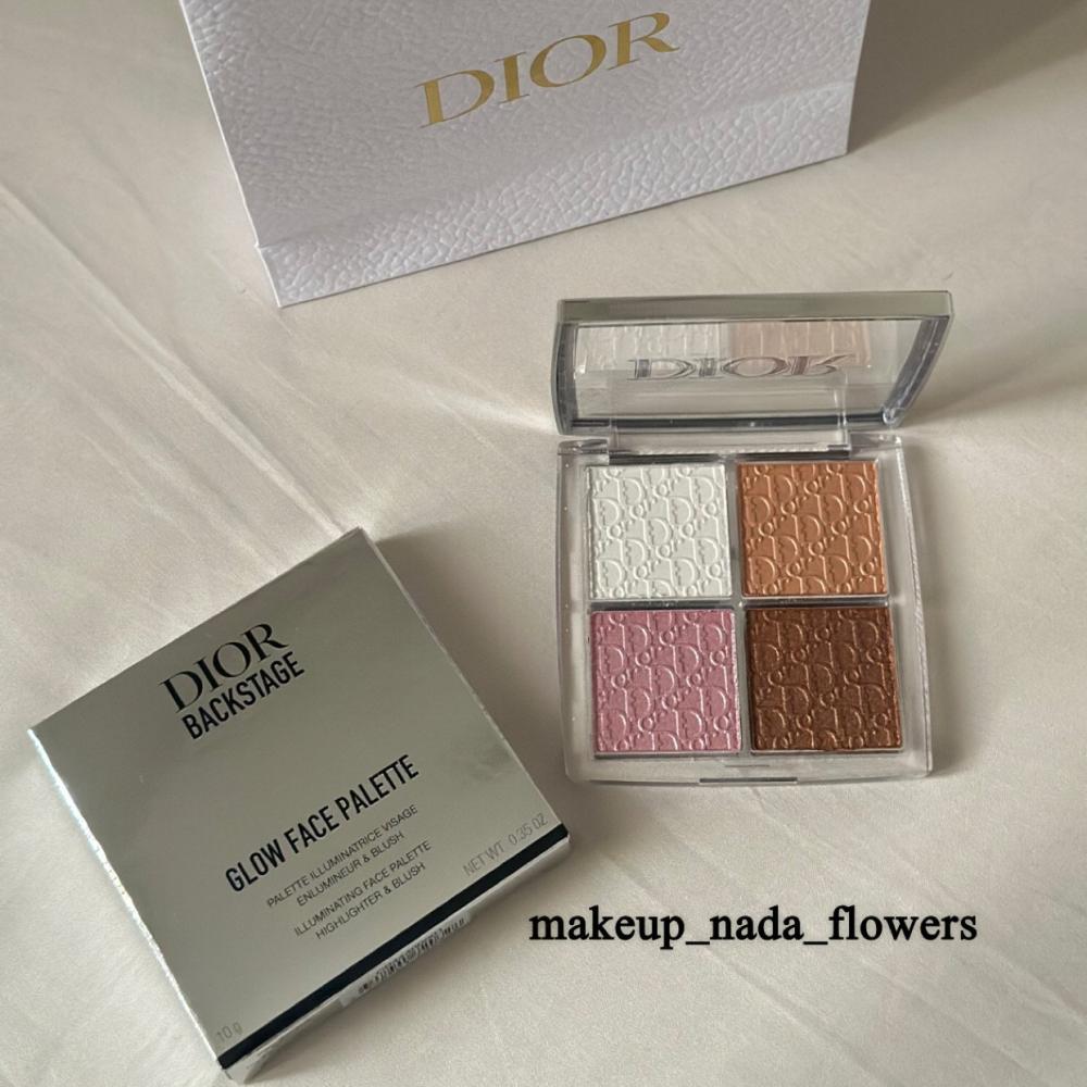 ديور باكستيج باليت كونتور آند هايلايت 001 يونيفيرسال 8 جم