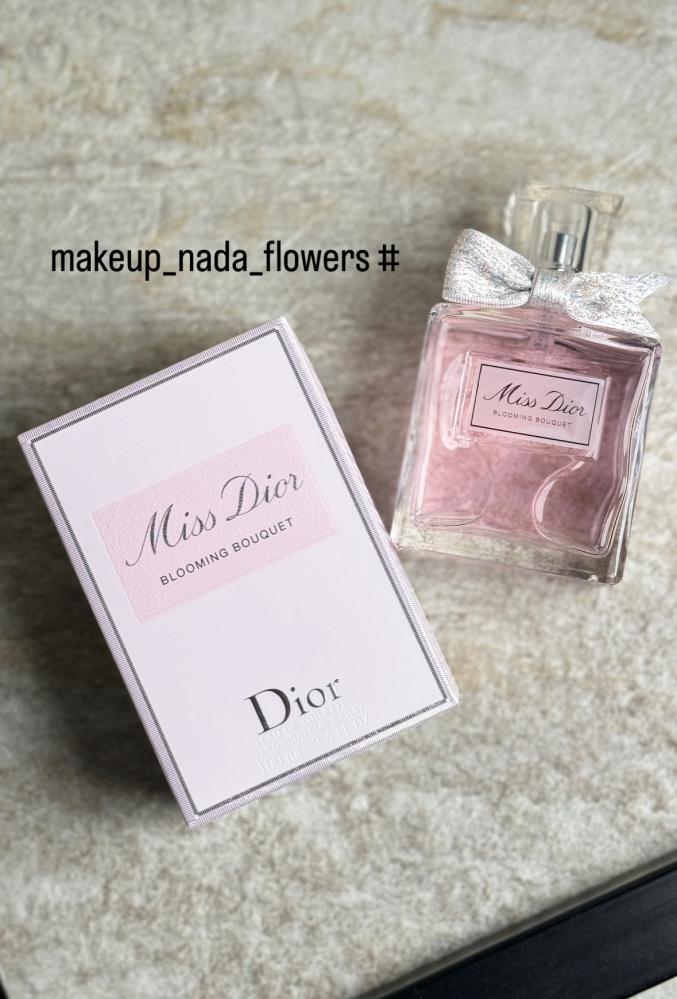 عطر مس ديور  بلومنق بوكيه 100 مل