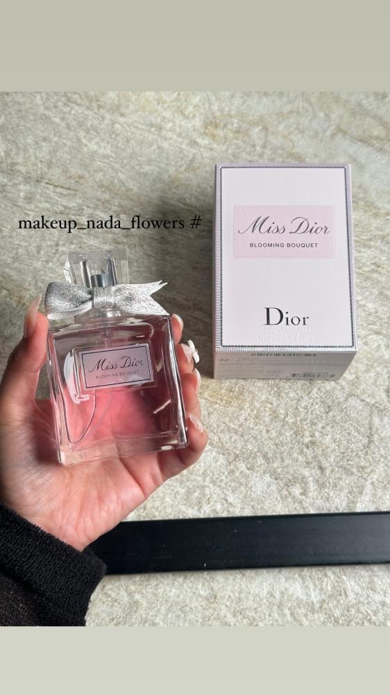 عطر مس ديور  بلومنق بوكيه 100 مل