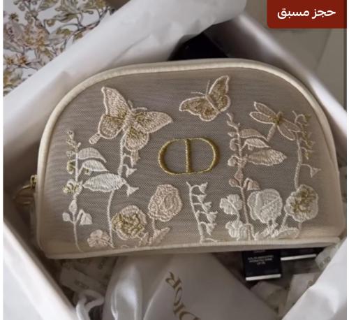شنطة ميكب من ديور بيوتي الجديدة - Dior