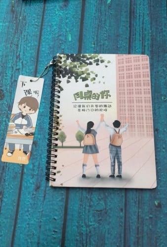 نوته مخططه مع فاصل كتاب