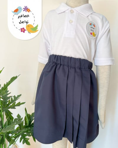 زي مركز عصافير تواصل - بناتي