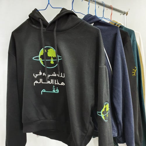 بلوفر  يطرز حسب الطلب