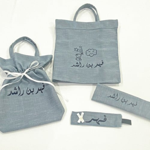 مجموعة المواليد