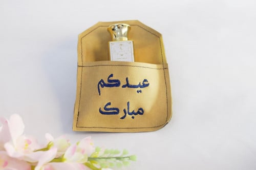 توزيعات من الجلد - ظرف صغير