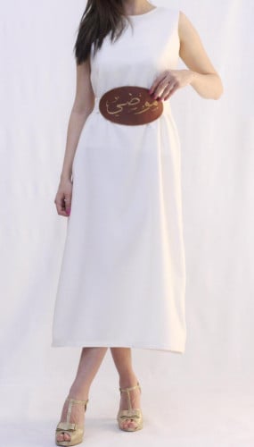 حزام من الجلد يطرز حسب الطلب