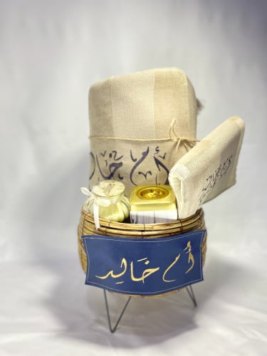 إهداء رمضاني  للغالية