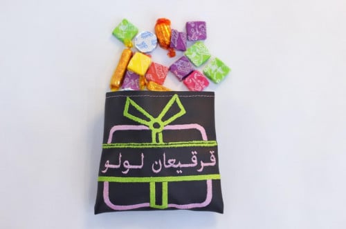 توزيعات قرقيعان من الجلد - يطرز حسب الطلب