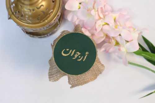 تاق  من الجلد  - يطرز بحسب الطلب