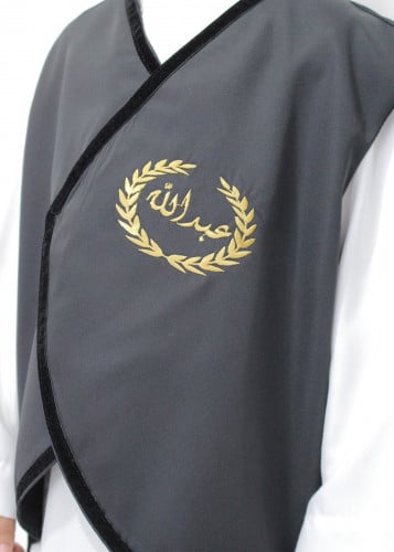 صديري ولادي مميز