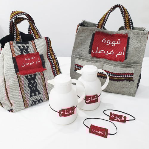 مجموعة الأصالة