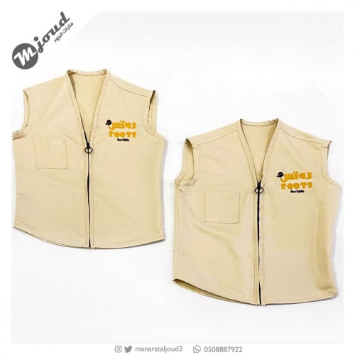 صديري للأطفال ، مناسب لأنشطة رياض الأطفال