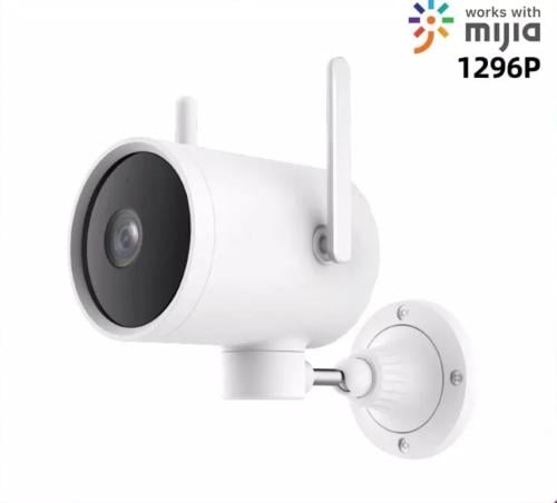 كاميرا  مراقبة شاومي خارجية