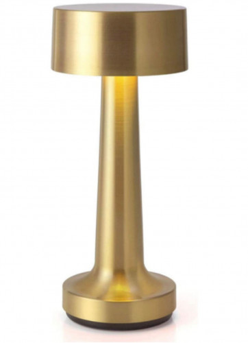 مصباح طاوله LED