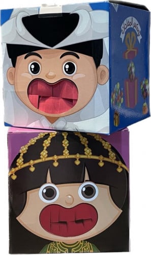 بوكس المفاجأت