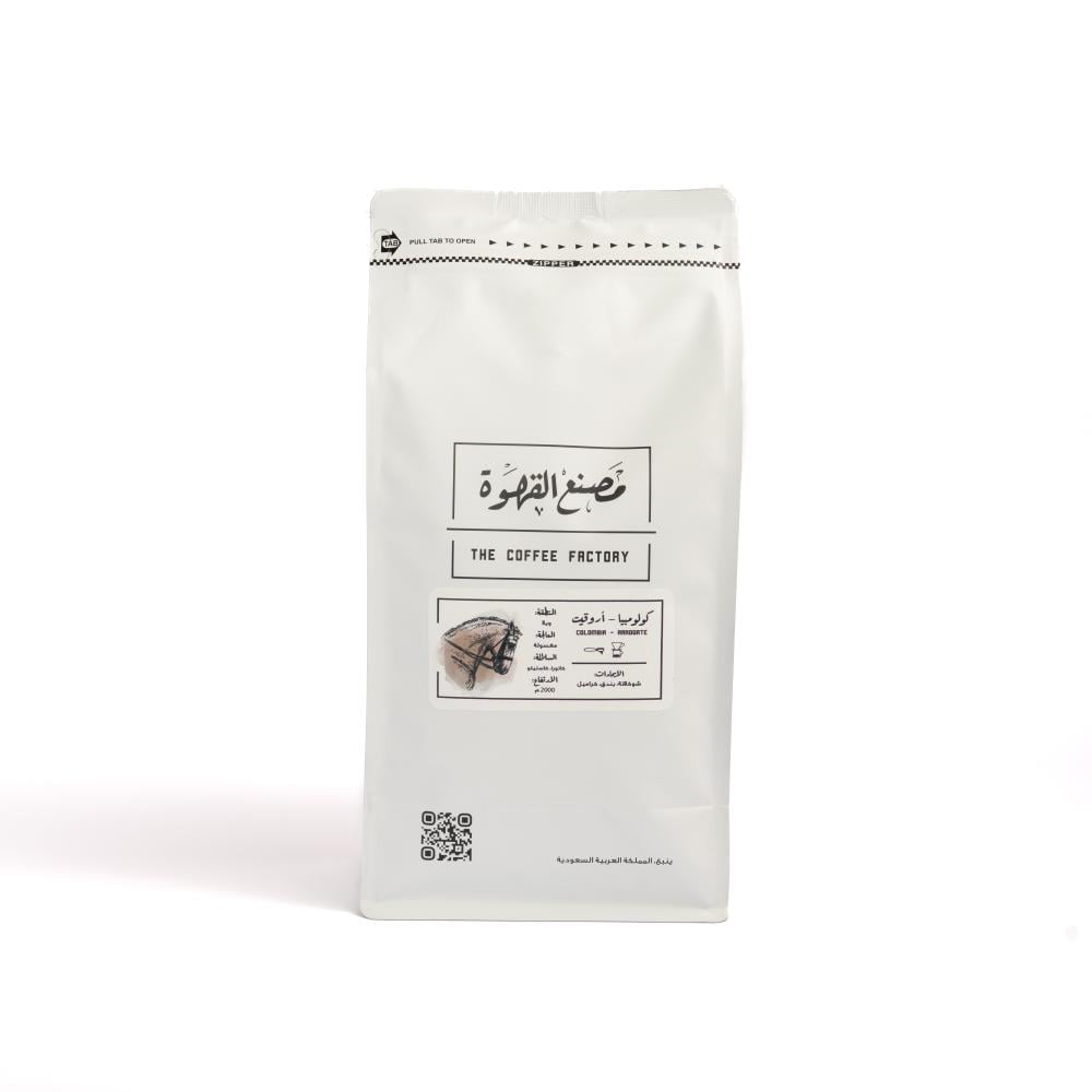 كولومبيا - أروقيت | Colombia - Arrogate 1kg