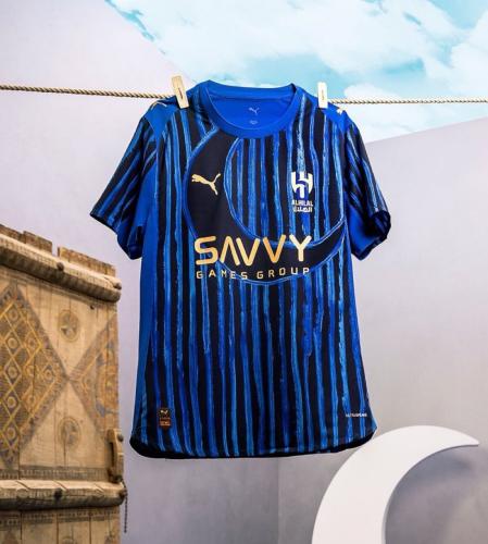 تيشيرت الهلال كأس العالم (ولادي) 2026