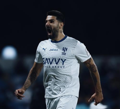 تيشيرت نادي الهلال الاحتياطي 2025/2024